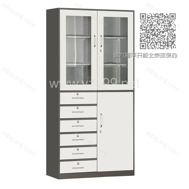 偏六屉平开柜北京环保办公室储藏柜 YZ-BBG-14 偏六屉平开柜北京环保办公室储藏柜 YZ-BBG-14