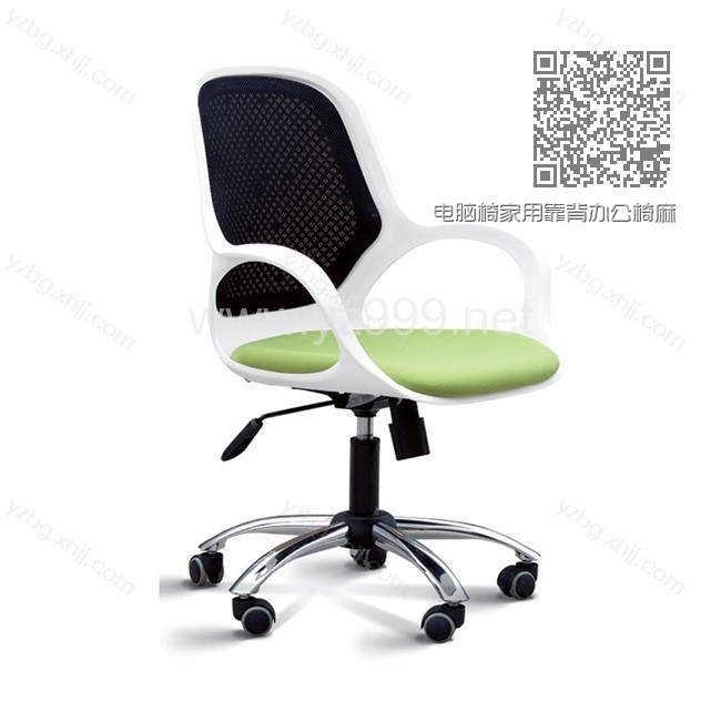 电脑椅家用靠背办公椅麻将升降转椅 YZ-BGY-31 电脑椅家用靠背办公椅麻将升降转椅 YZ-BGY-31