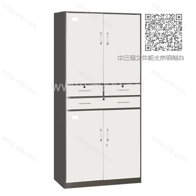中三屉文件柜北京钢制办公室资料柜厂家 YZ-BBG-16 中三屉文件柜北京钢制办公室资料柜厂家 YZ-BBG-16