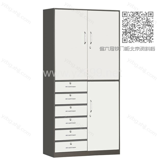 偏六屉铁门柜北京资料档案柜直销 YZ-BBG-18 偏六屉铁门柜北京资料档案柜直销 YZ-BBG-18