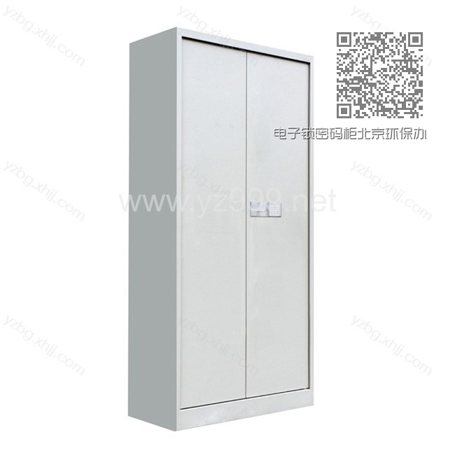 电子锁密码柜北京环保办公密码柜 YZ-BMG-05 电子锁密码柜北京环保办公密码柜 YZ-BMG-05