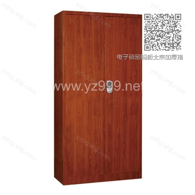 电子锁密码柜北京加厚指纹防盗密码柜厂家 YZ-BMG-07 电子锁密码柜北京加厚指纹防盗密码柜厂家 YZ-BMG-07