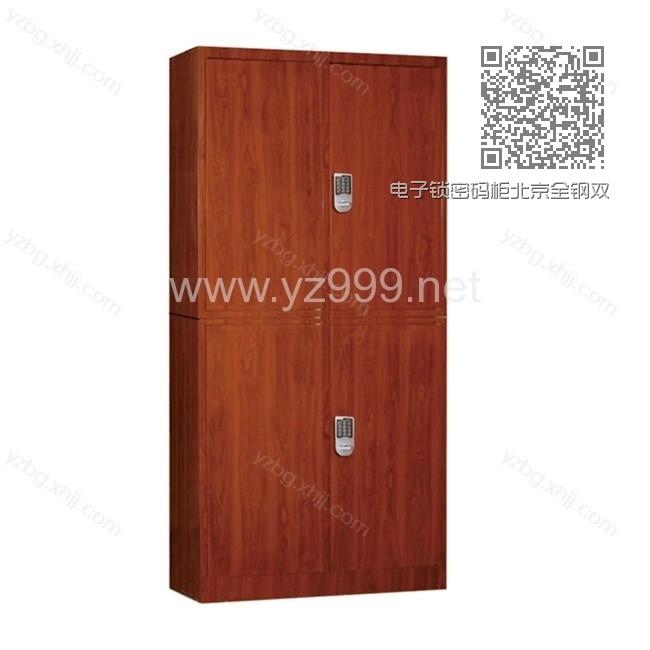 电子锁密码柜北京全钢双节加厚密码柜 YZ-BMG-08 电子锁密码柜北京全钢双节加厚密码柜 YZ-BMG-08