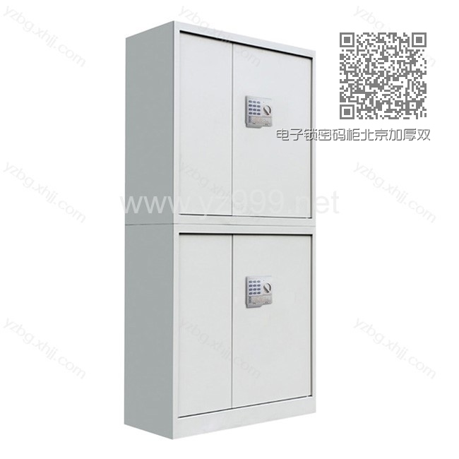 电子锁密码柜北京加厚双保险密码柜直销 YZ-BMG-10 电子锁密码柜北京加厚双保险密码柜直销 YZ-BMG-10