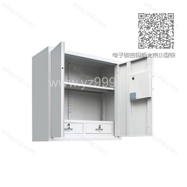 电子锁密码柜北京小型铁皮密码柜 YZ-BMG-13 电子锁密码柜北京小型铁皮密码柜 YZ-BMG-13
