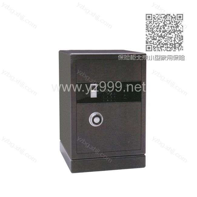 保险柜北京小型家用保险柜直销 YZ-BXG-01 保险柜北京小型家用保险柜直销 YZ-BXG-01