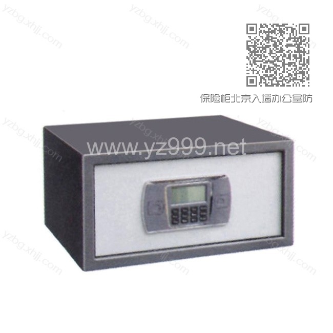 保险柜北京入墙办公室防盗直销 YZ-BXG-04 保险柜北京入墙办公室防盗直销 YZ-BXG-04