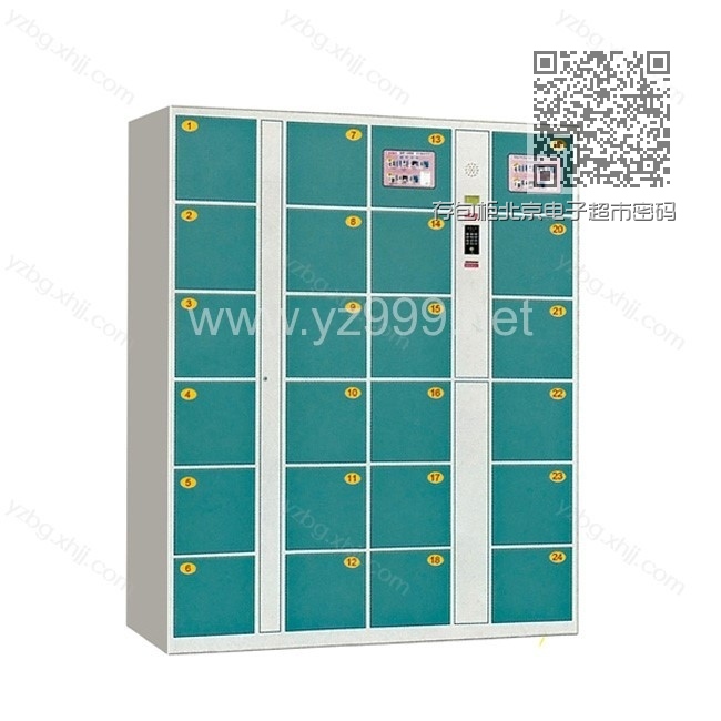 存包柜北京电子超市密码存包柜 YZ-CBG-02 存包柜北京电子超市密码存包柜 YZ-CBG-02