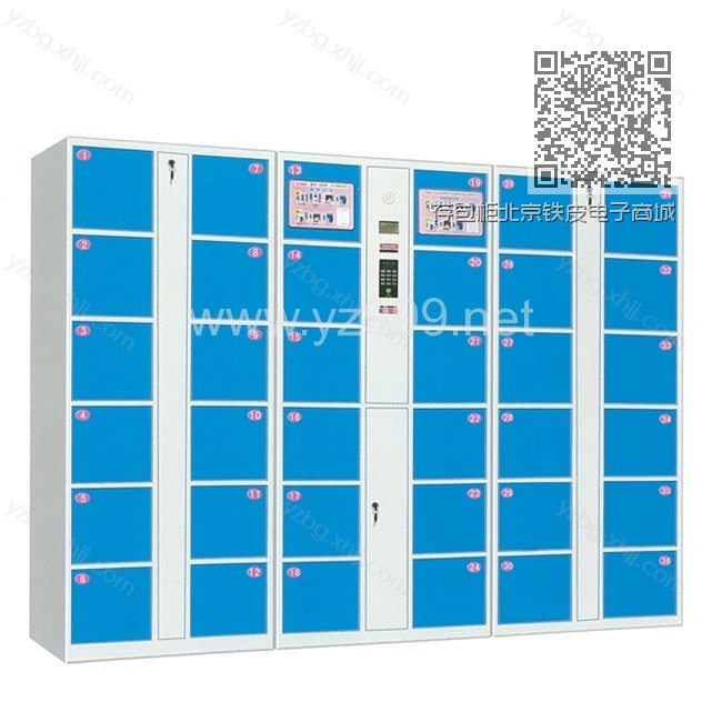 存包柜北京铁皮电子商城存包柜 YZ-CBG-03 存包柜北京铁皮电子商城存包柜 YZ-CBG-03