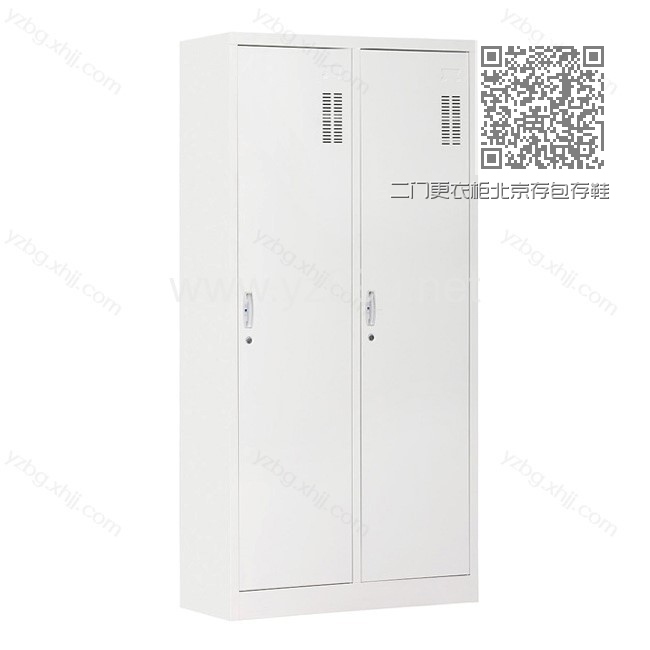 二门更衣柜北京存包存鞋更衣柜 YZ-GYG-04 二门更衣柜北京存包存鞋更衣柜 YZ-GYG-04