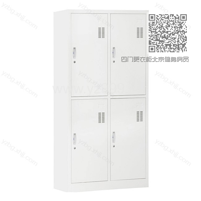四门更衣柜北京健身房员工更衣柜 YZ-GYG-05 四门更衣柜北京健身房员工更衣柜 YZ-GYG-05