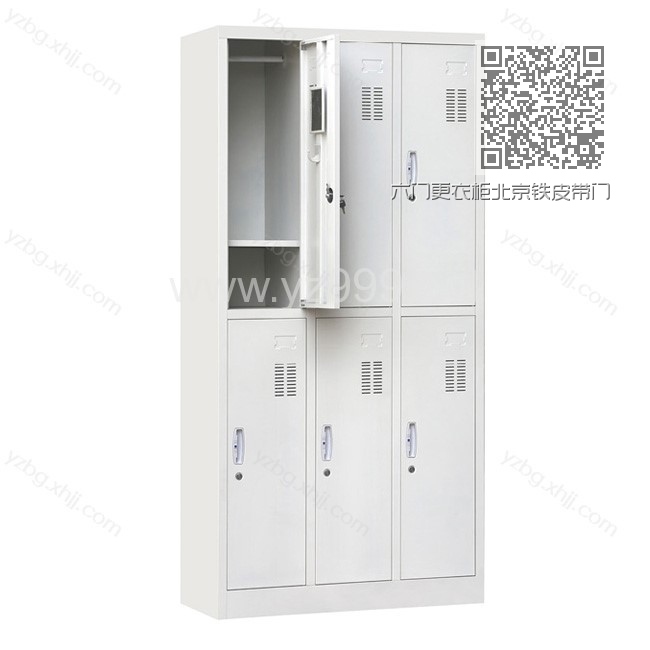 六门更衣柜北京铁皮带门锁储存更衣柜 YZ-GYG-06 六门更衣柜北京铁皮带门锁储存更衣柜 YZ-GYG-06