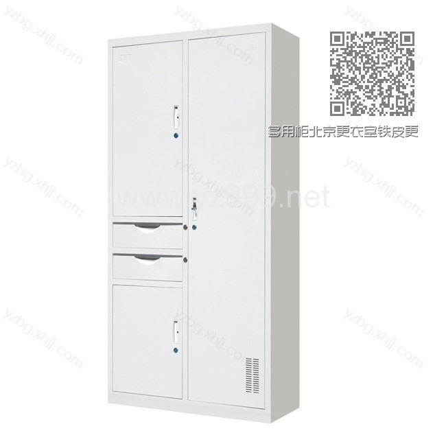 多用柜北京更衣室铁皮更衣柜直销 YZ-GYG-08 多用柜北京更衣室铁皮更衣柜直销 YZ-GYG-08