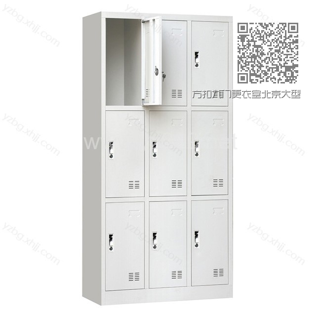 方扣九门更衣室北京大型更衣柜直销 YZ-GYG-09 方扣九门更衣室北京大型更衣柜直销 YZ-GYG-09