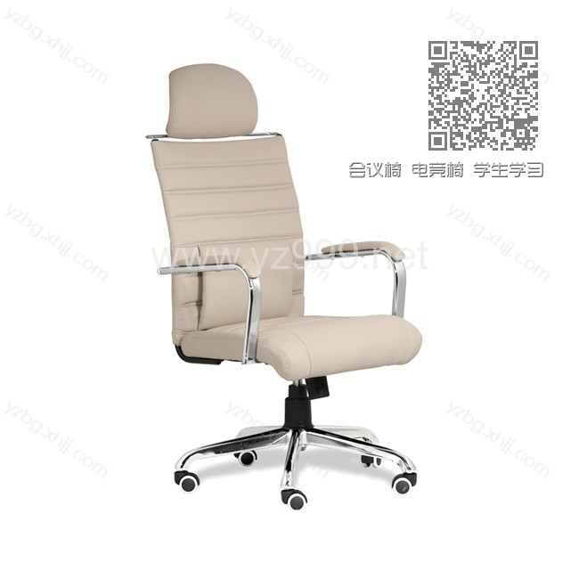 会议椅 电竞椅 学生学习写字椅 YZ-BGY-05 会议椅 电竞椅 学生学习写字椅 YZ-BGY-05