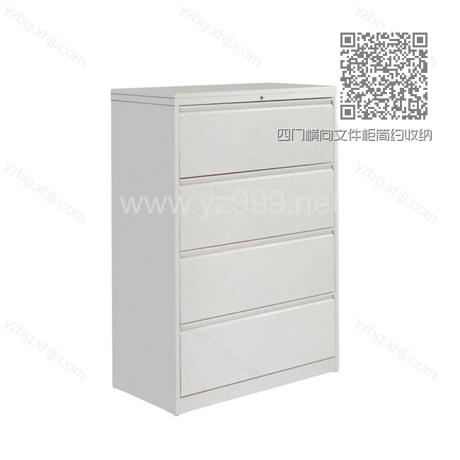 四门横向文件柜简约收纳美式柜 YZ-GPG-02 四门横向文件柜简约收纳美式柜 YZ-GPG-02