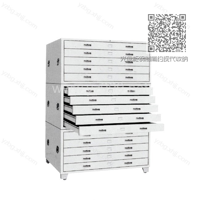 光盘柜钢制简约现代收纳柜 YZ-GPG-06 光盘柜钢制简约现代收纳柜 YZ-GPG-06