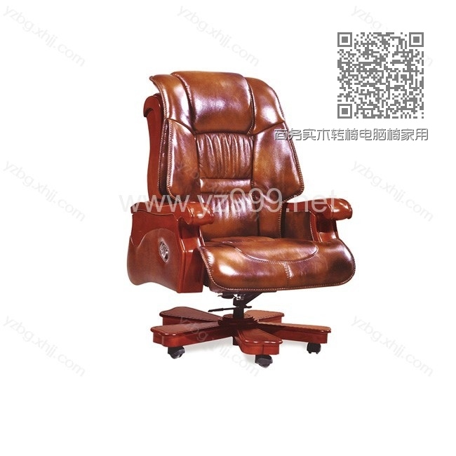 商务实木转椅电脑椅家用升降办公椅 YZ-BY-02 商务实木转椅电脑椅家用升降办公椅 YZ-BY-02