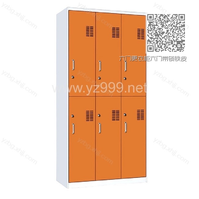 六门更衣柜六门带锁铁皮简约厂家直销 YZ-TSG-02 六门更衣柜六门带锁铁皮简约厂家直销 YZ-TSG-02