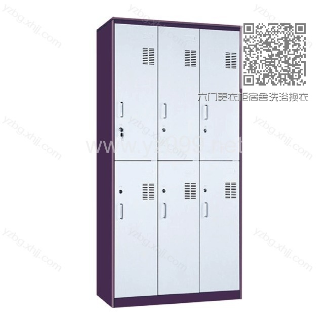 六门更衣柜宿舍洗浴换衣储存柜 YZ-TSG-05 六门更衣柜宿舍洗浴换衣储存柜 YZ-TSG-05