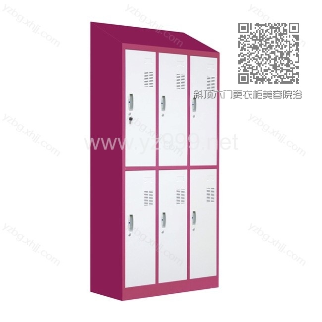 斜顶六门更衣柜美容院浴室更衣柜 YZ-TSG-10 斜顶六门更衣柜美容院浴室更衣柜 YZ-TSG-10