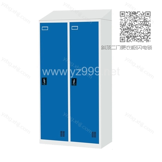 斜顶二门更衣柜(闪电锁)员工衣鞋更衣柜 YZ-TSG-11 斜顶二门更衣柜(闪电锁)员工衣鞋更衣柜 YZ-TSG-11