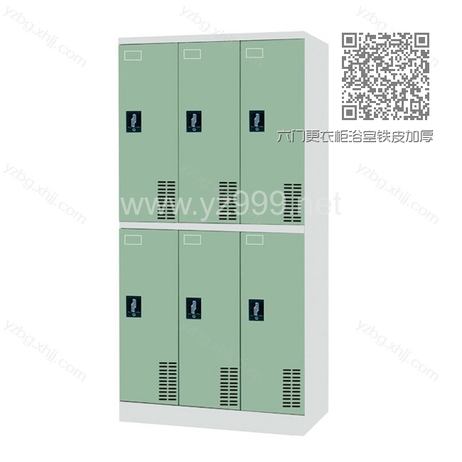 六门更衣柜浴室铁皮加厚更衣储物柜 YZ-TSG-13 六门更衣柜浴室铁皮加厚更衣储物柜 YZ-TSG-13