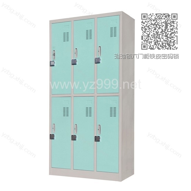 浴池锁六门柜铁皮密码锁多门厂家直销 YZ-TSG-15 浴池锁六门柜铁皮密码锁多门厂家直销 YZ-TSG-15