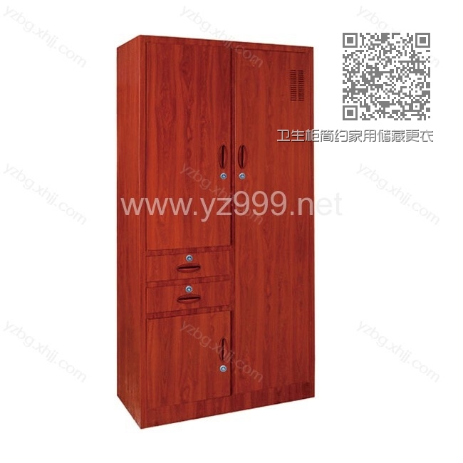 卫生柜简约家用储藏更衣柜 YZ-TSG-16 卫生柜简约家用储藏更衣柜 YZ-TSG-16