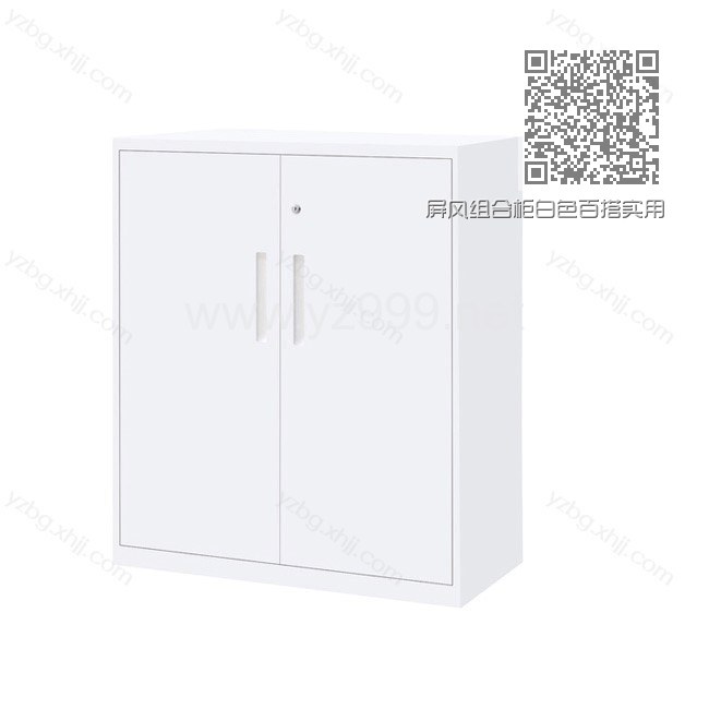 屏风组合柜白色百搭实用厂家直销 YZ-PFZHG-07