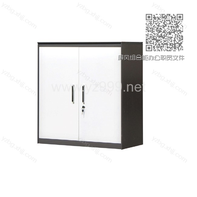 屏风组合柜办公职员文件储存柜YZ-PFZHG-08 屏风组合柜办公职员文件储存柜YZ-PFZHG-08