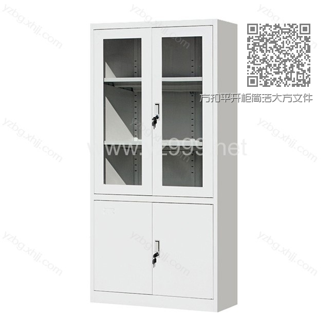方扣平开柜简洁大方文件柜 YZ-BM-07 方扣平开柜简洁大方文件柜 YZ-BM-07