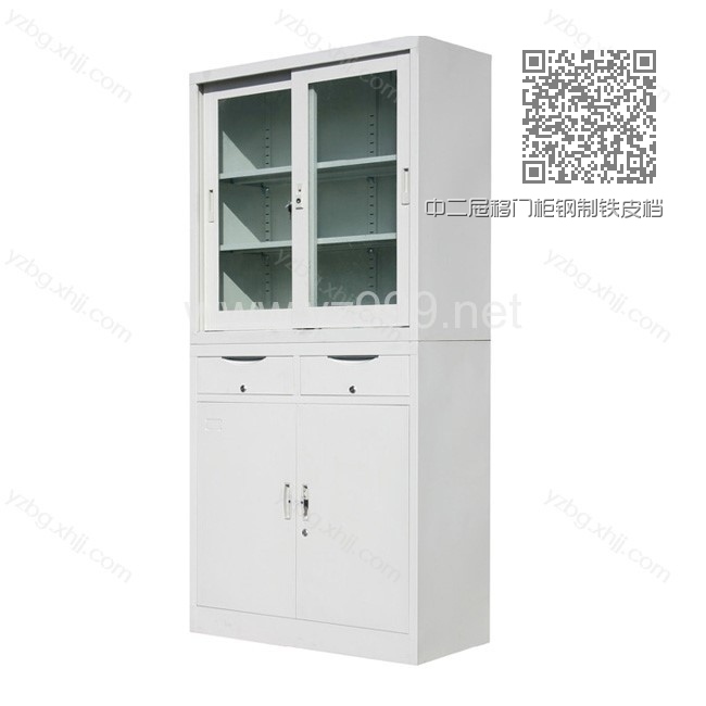 中二屉移门柜钢制铁皮档案柜 YZ-BM-09 中二屉移门柜钢制铁皮档案柜 YZ-BM-09