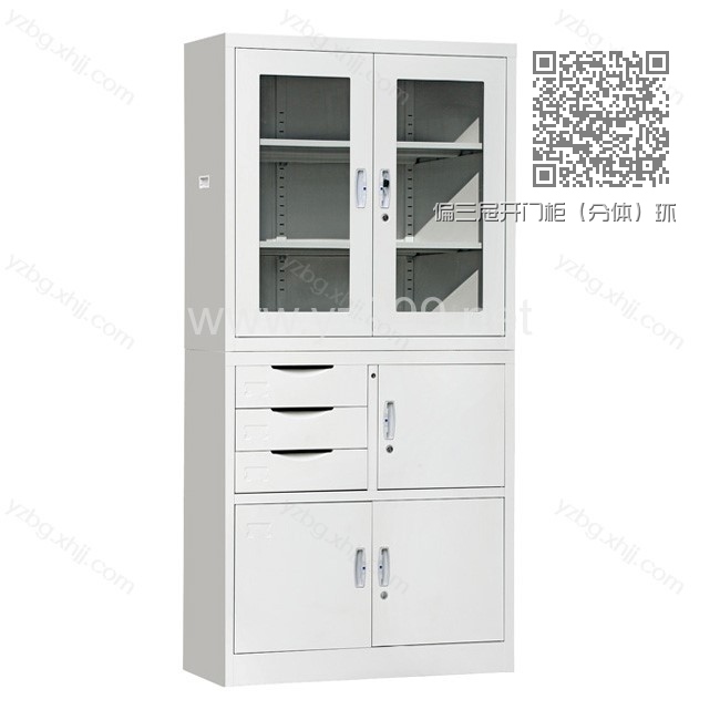 偏三屉开门柜(分体)环保简约办公文件柜 YZ-BM-12 偏三屉开门柜(分体)环保简约办公文件柜 YZ-BM-12
