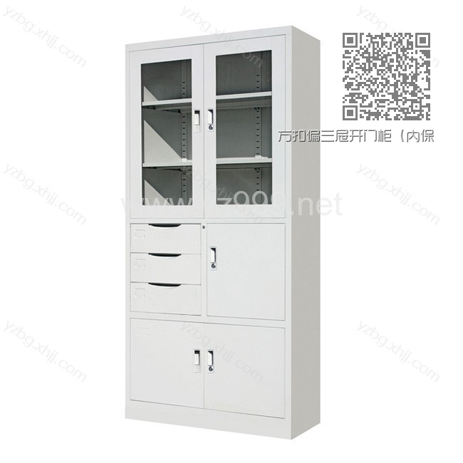方扣偏三屉开门柜(内保)钢制铁皮储物文件柜直销 YZ-BM-13 方扣偏三屉开门柜(内保)钢制铁皮储物文件柜直销 YZ-BM-13
