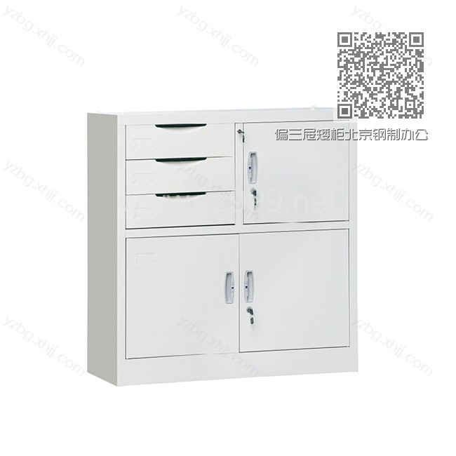 偏三屉矮柜北京钢制办公室文件柜 YZ-TM-16 偏三屉矮柜北京钢制办公室文件柜 YZ-TM-16