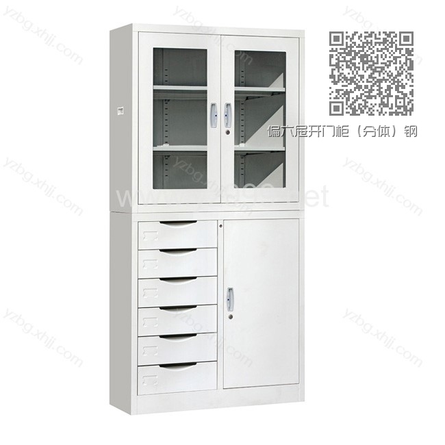 偏六屉开门柜（分体）钢制文件资料储藏柜 YZ-BM-18