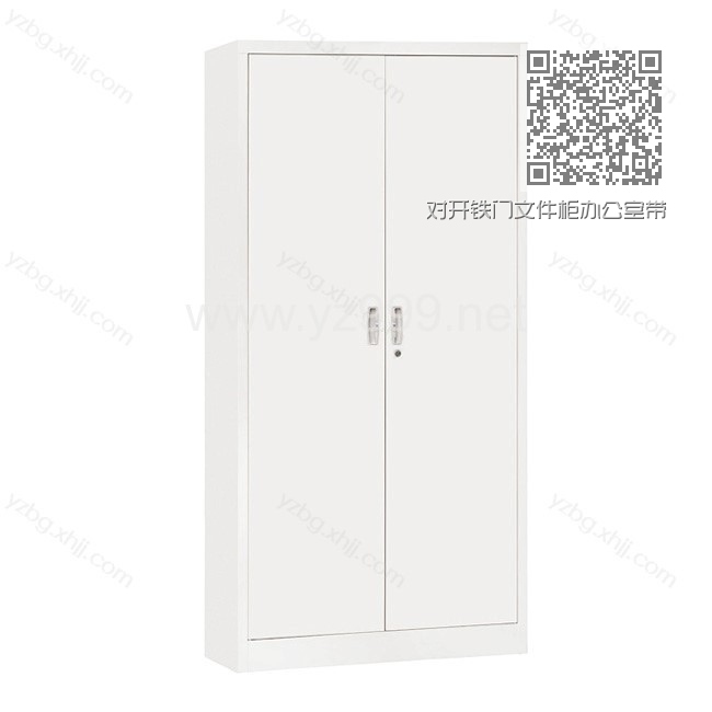 对开铁门文件柜办公室带锁储藏文件柜 YZ-TM-23 对开铁门文件柜办公室带锁储藏文件柜 YZ-TM-23