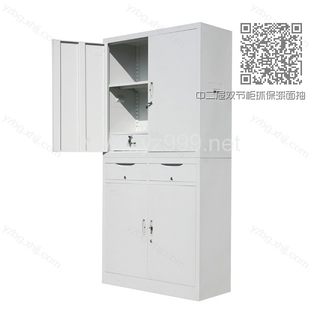 中二屉双节柜环保漆面抽屉文件柜 YZ-TM-28 中二屉双节柜环保漆面抽屉文件柜 YZ-TM-28