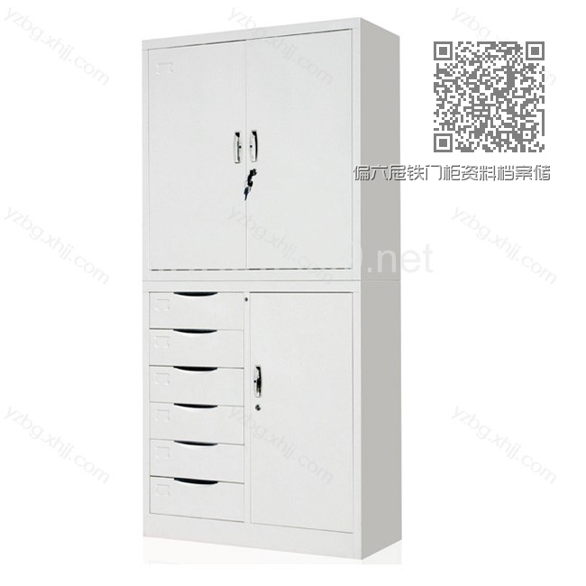 偏六屉铁门柜资料档案储存柜 YZ-TM-33