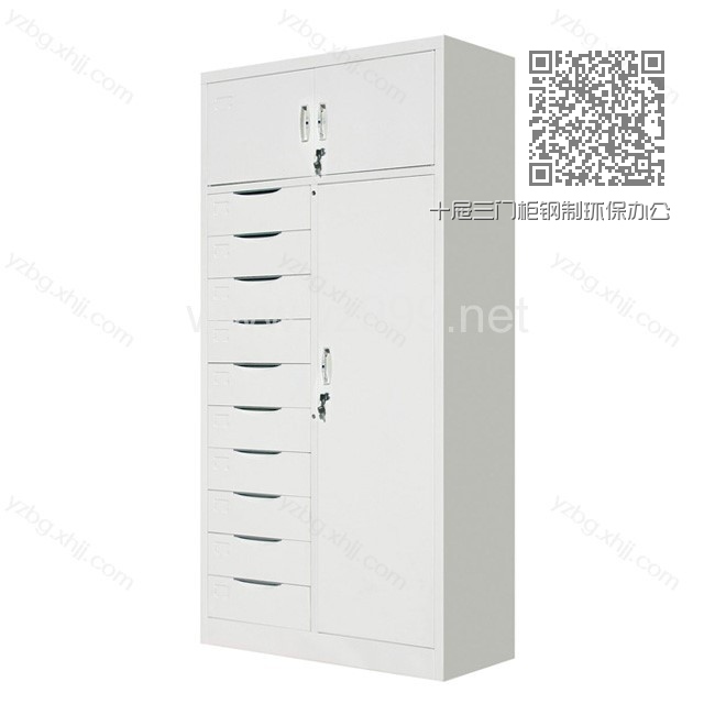 十屉三门柜钢制环保办公文件柜 YZ-TM-37 十屉三门柜钢制环保办公文件柜 YZ-TM-37