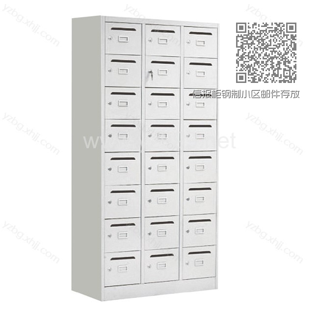 信报柜钢制小区邮件存放文件柜 YZ-TM-38 信报柜钢制小区邮件存放文件柜 YZ-TM-38