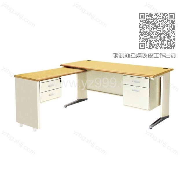 钢制办公桌铁皮工作台办公桌 YZ-BGZ-02 钢制办公桌铁皮工作台办公桌 YZ-BGZ-02