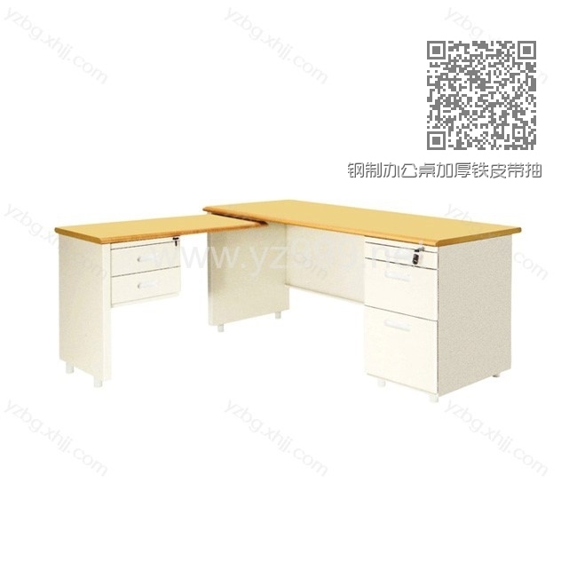 钢制办公桌加厚铁皮带抽屉办工作直销 YZ-BGZ-03 钢制办公桌加厚铁皮带抽屉办工作直销 YZ-BGZ-03