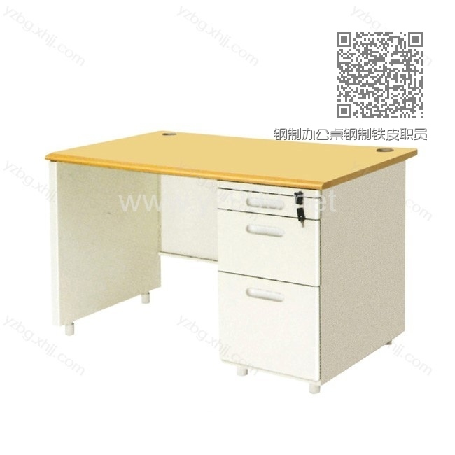 钢制办公桌钢制铁皮职员办公桌 YZ-BGZ-04 钢制办公桌钢制铁皮职员办公桌 YZ-BGZ-04