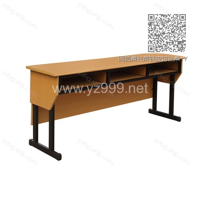 阅览桌长条铁皮培训桌 YZ-YLZ-03 阅览桌长条铁皮培训桌 YZ-YLZ-03
