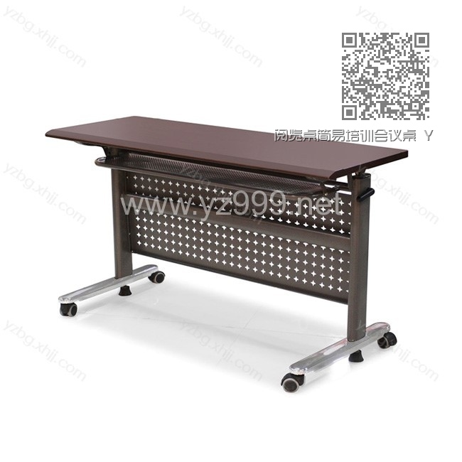 阅览桌简易培训会议桌 YZ-YLZ-07 阅览桌简易培训会议桌 YZ-YLZ-07