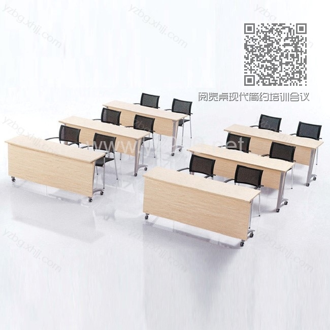 阅览桌现代简约培训会议桌 YZ-YLZ-10 阅览桌现代简约培训会议桌 YZ-YLZ-10