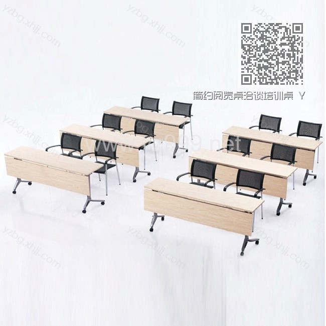 简约阅览桌洽谈培训桌 YZ-YLZ-11 简约阅览桌洽谈培训桌 YZ-YLZ-11