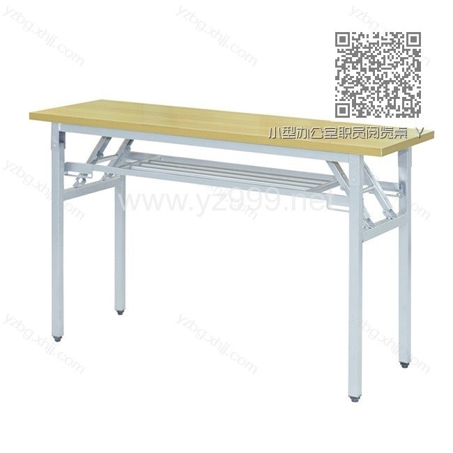 小型办公室职员阅览桌 YZ-YLZ-13 小型办公室职员阅览桌 YZ-YLZ-13